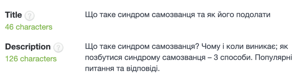 Умови розміщення статті на порталі