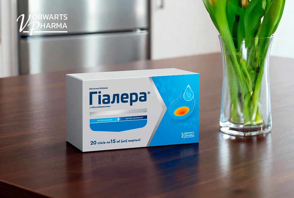 Альгінатний продукт для зменшення печії